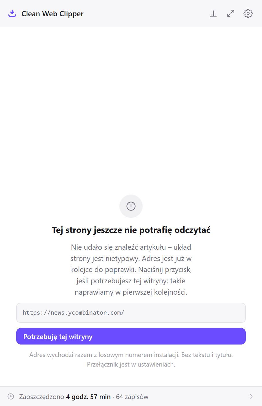 Clean Web Clipper odmawia zapisu strony bez artykułu i proponuje wysłanie jej adresu